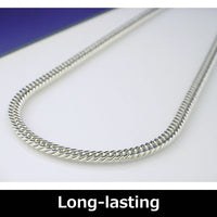 TGK-1-NA-L: Pure Titanium & Germanium Curb Chain Necklace (Rhodium plated) Long 55cm/60cm (21.6"/23.6")